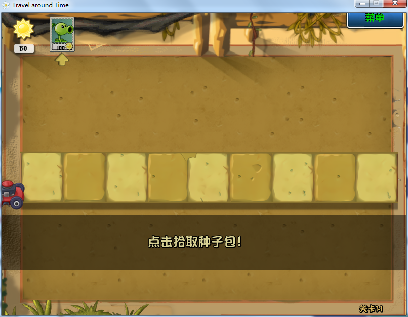 1605615537179.png