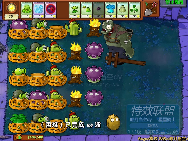 25标题.jpg
