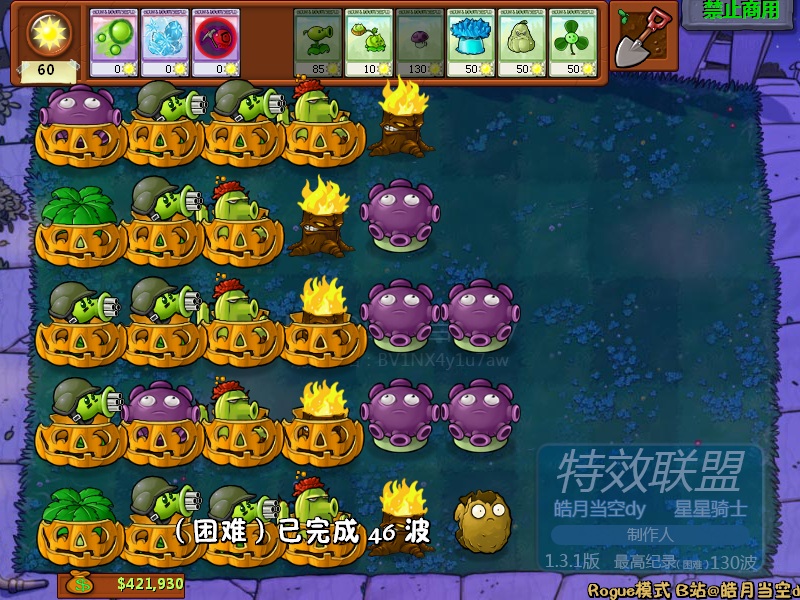 46标题.jpg