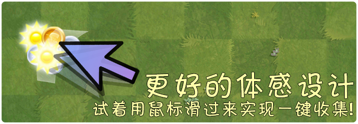 Ad2.png