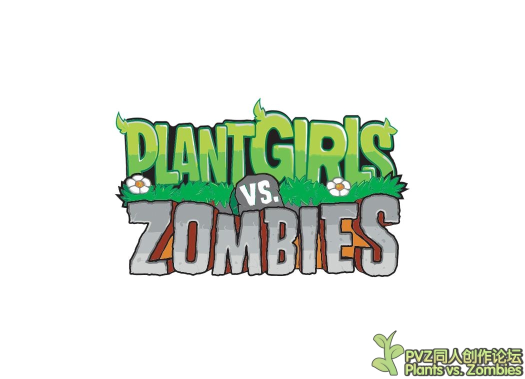 plantgirls logo_.jpg