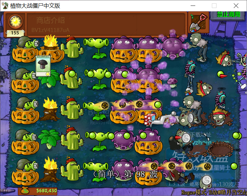 QQ图片20210202200629.png