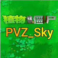 PVZ_Sky