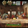 植物大战僵尸食物版