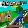 MC吧大战僵尸