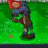 PVZ逝版