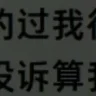 PVZ⑭恋版