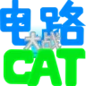 电路大战cat仿版
